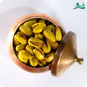 پسته شور زعفرانی اکبری (درجه یک شَمالند)