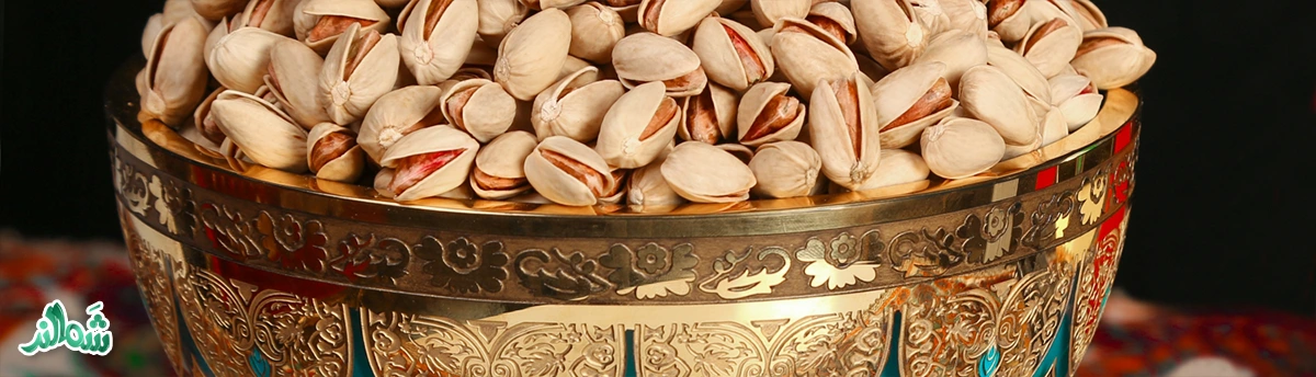 انواع پسته در ایران؛محصول اصیل کشاورزان ایرانی