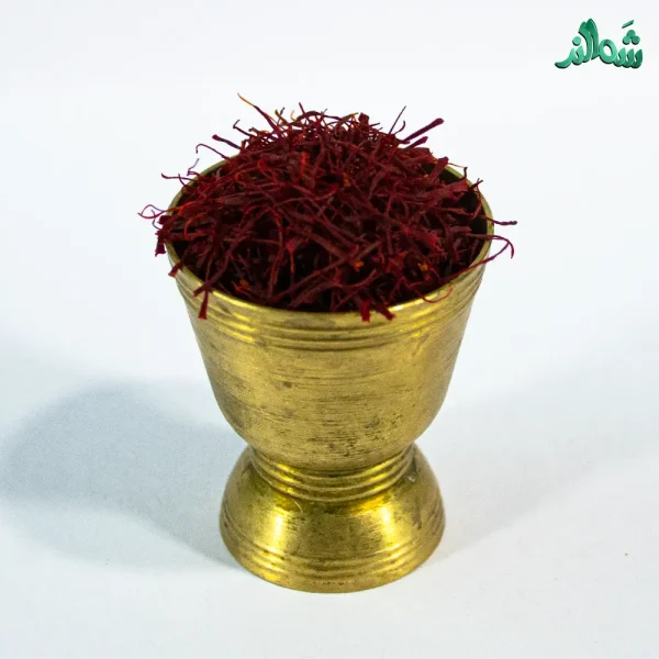 زعفران نگین (درجه یک شَمالند)
