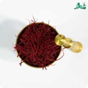 زعفران نگین (درجه یک شَمالند)