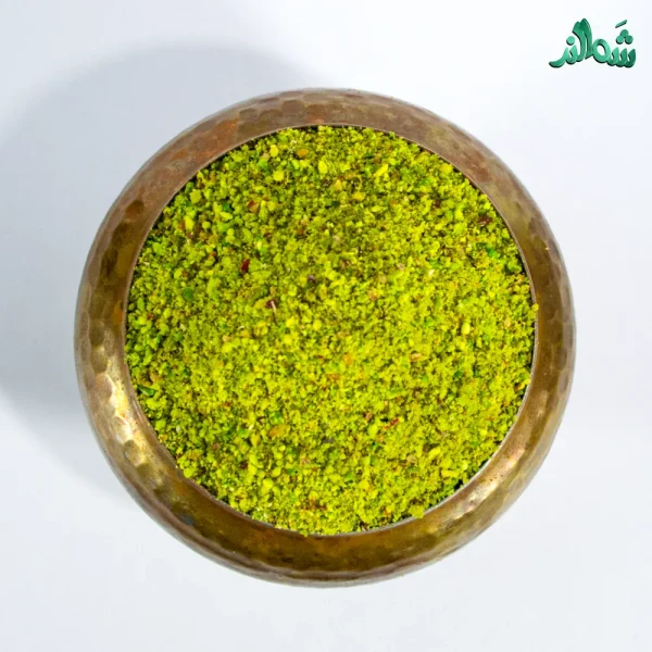 پودر پسته سبز شَمالند