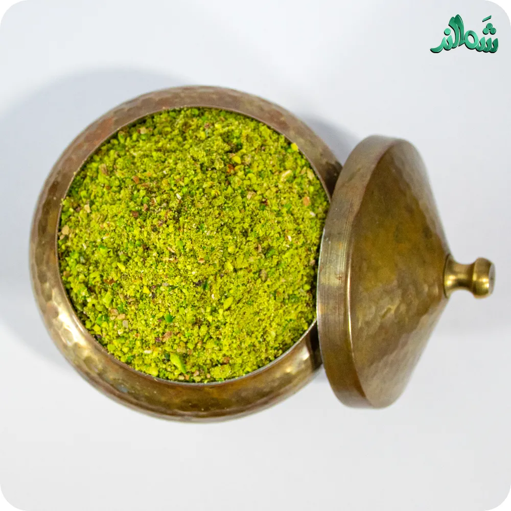 پودر پسته شَمالند