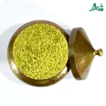 پودر پسته شَمالند