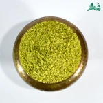 پودر پسته شَمالند