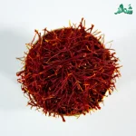 زعفران درجه ۲ شَمالند (زعفران پوشال)