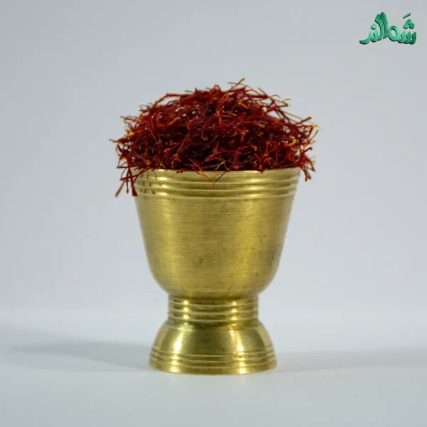 زعفران درجه ۲ شَمالند (زعفران پوشال)