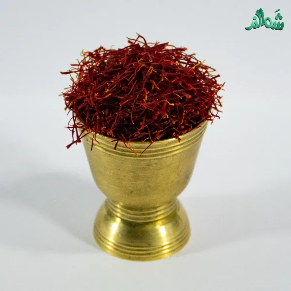 زعفران درجه ۲ شَمالند (زعفران پوشال)