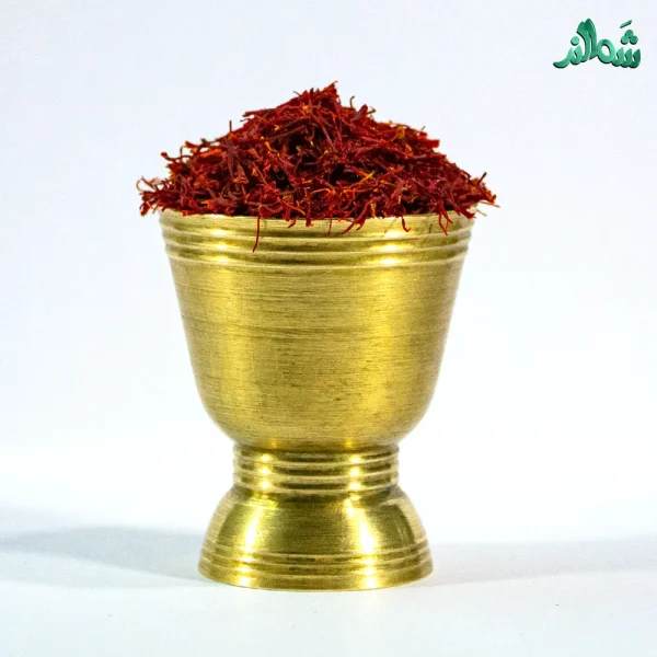 زعفران نرمه شَمالند