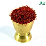 زعفران نرمه شَمالند