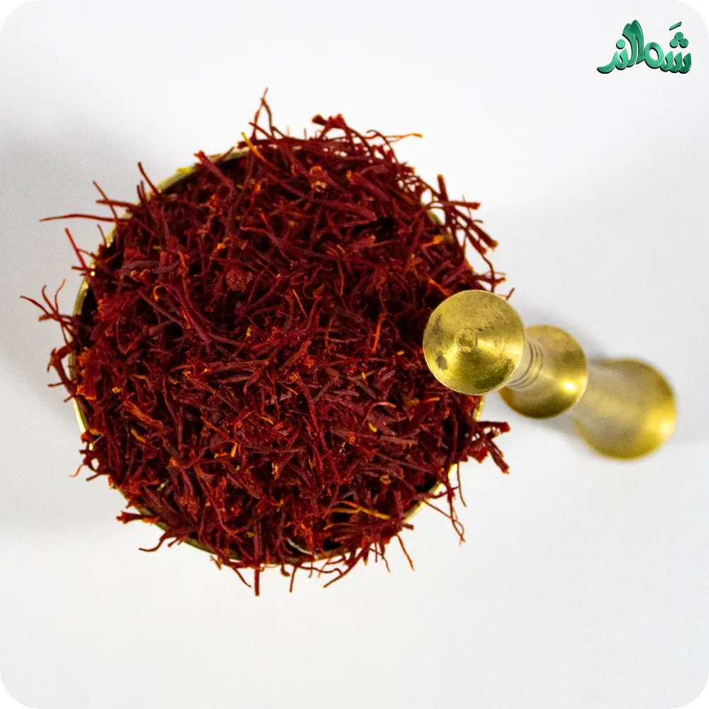 زعفران نرمه شَمالند