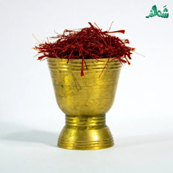 زعفران نگین صادراتی شَمالند