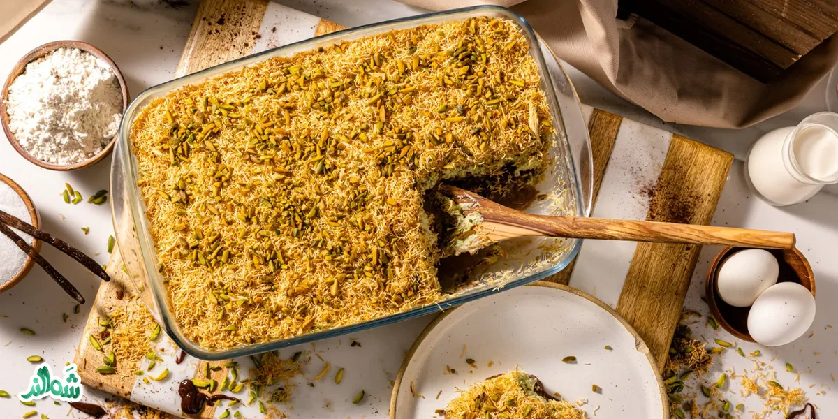 طرز تهیه دسر کنافه پسته