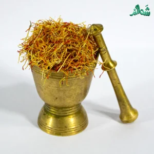 ریشه زعفران شَمالند