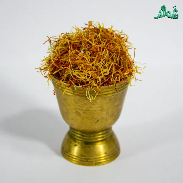 ریشه زعفران شَمالند