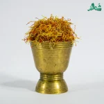 ریشه زعفران شَمالند