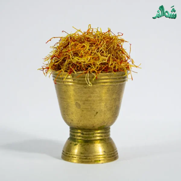 ریشه زعفران شَمالند