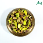 پسته درجه 2 شَمالند