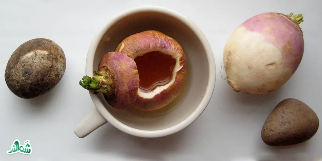 معجون شلغم و عسل برای سرما خوردگی